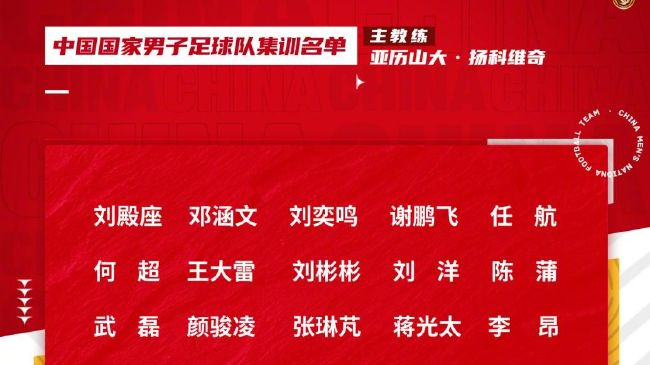 官方：斯卢茨基出任申花主帅，曾执教中央陆军、俄罗斯国家队上海申花官方消息，52岁俄罗斯教练斯卢茨基出任球队新主帅。